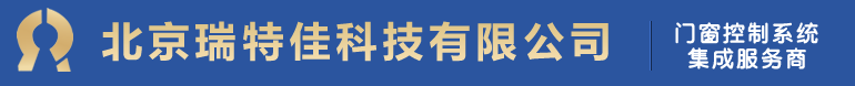 山東中源綠建集成房屋有限公司